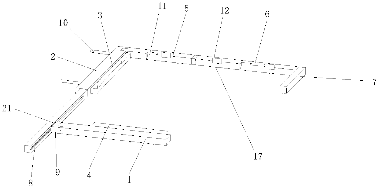 A paper cup body cutting and placing movable frame