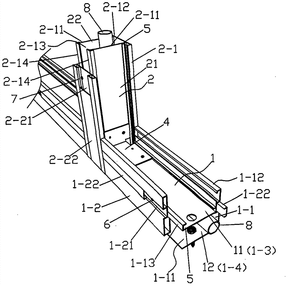 A conveniently installed indoor insulation and sound insulation partition wall