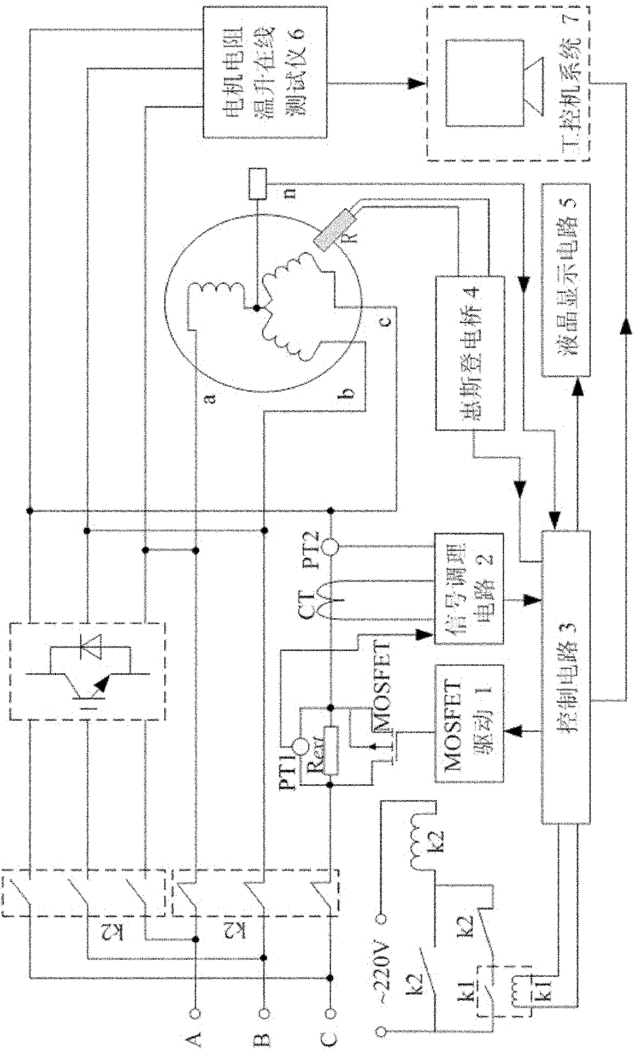 Submersible motor non-sensor temperature on-line monitoring device based on DC injection concept and monitoring method thereof