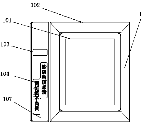 Table top concentrator