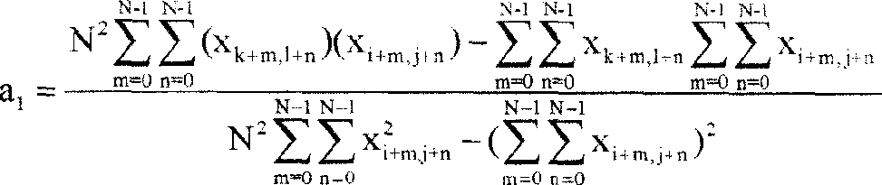 Robust watermark technique of digital image selected from space domain of images