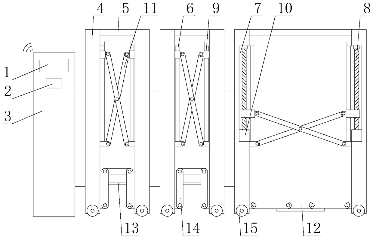 Intelligent bicycle parking equipment based on internet of things