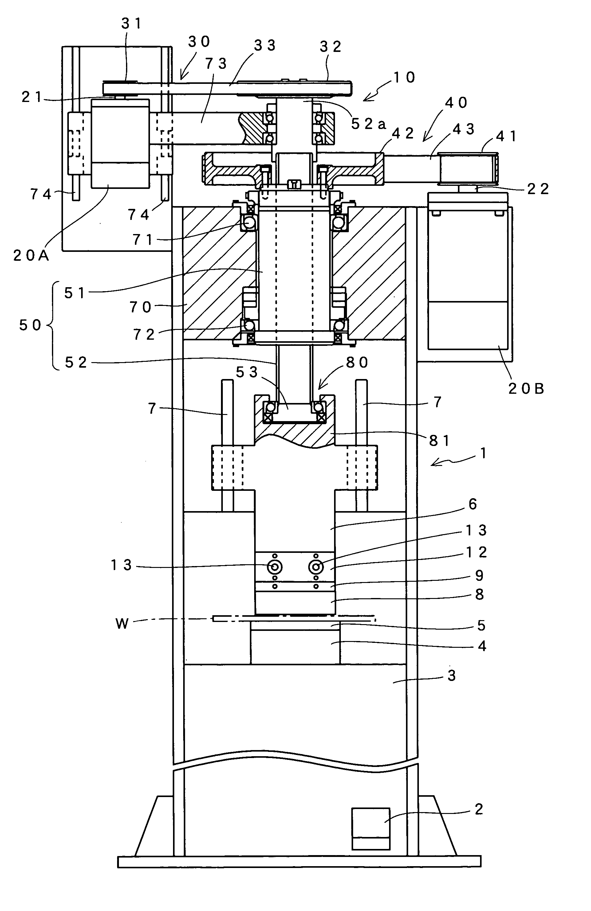 Reciprocating drive mechanism and press using the same