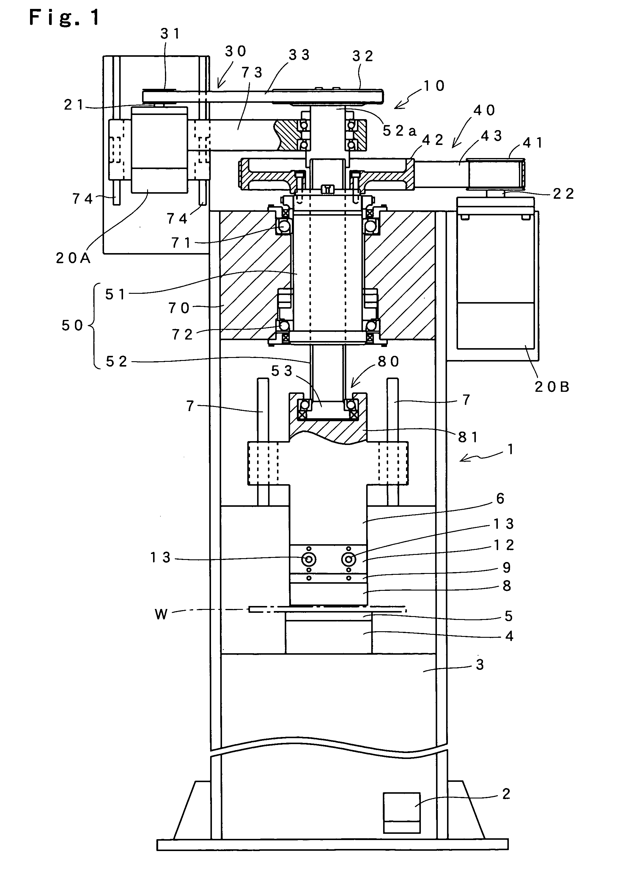 Reciprocating drive mechanism and press using the same