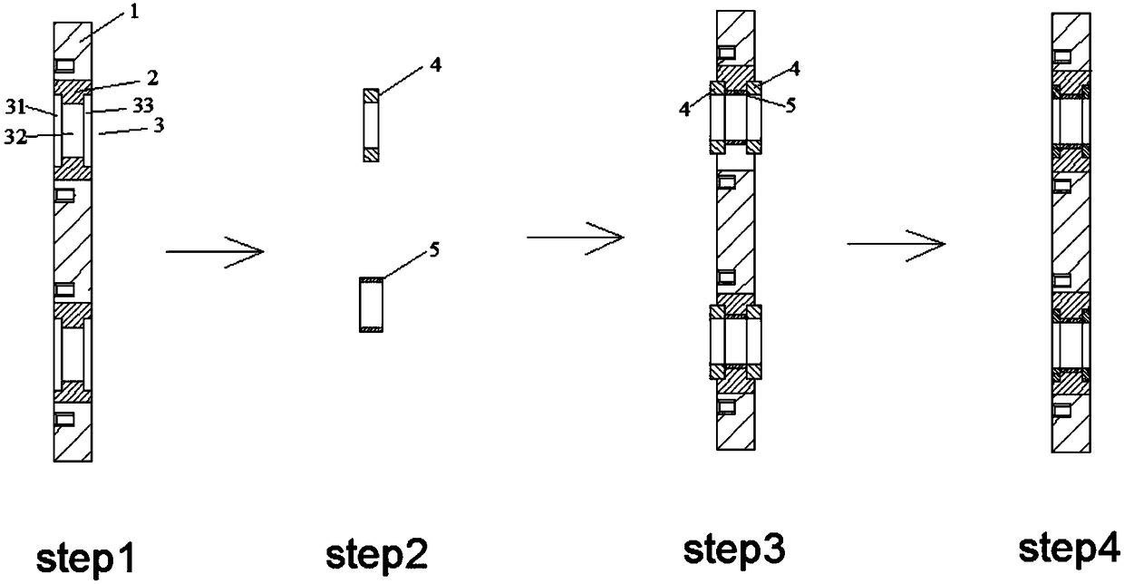 Repair method of chip cooler