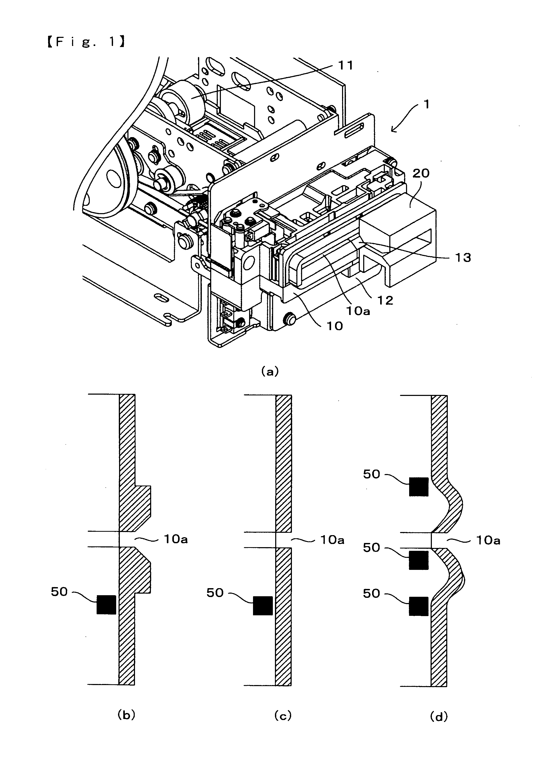 Medium processing device