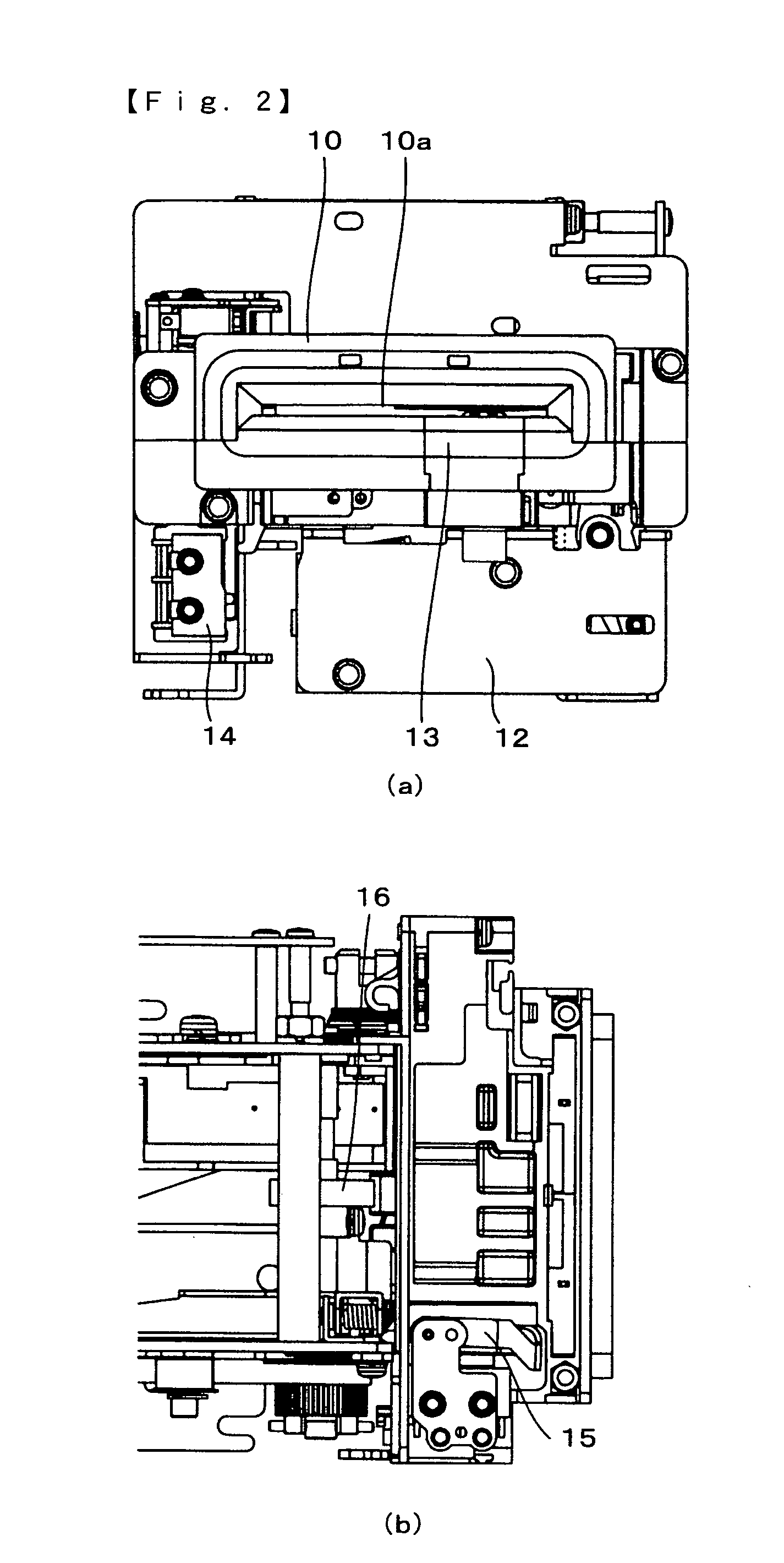 Medium processing device