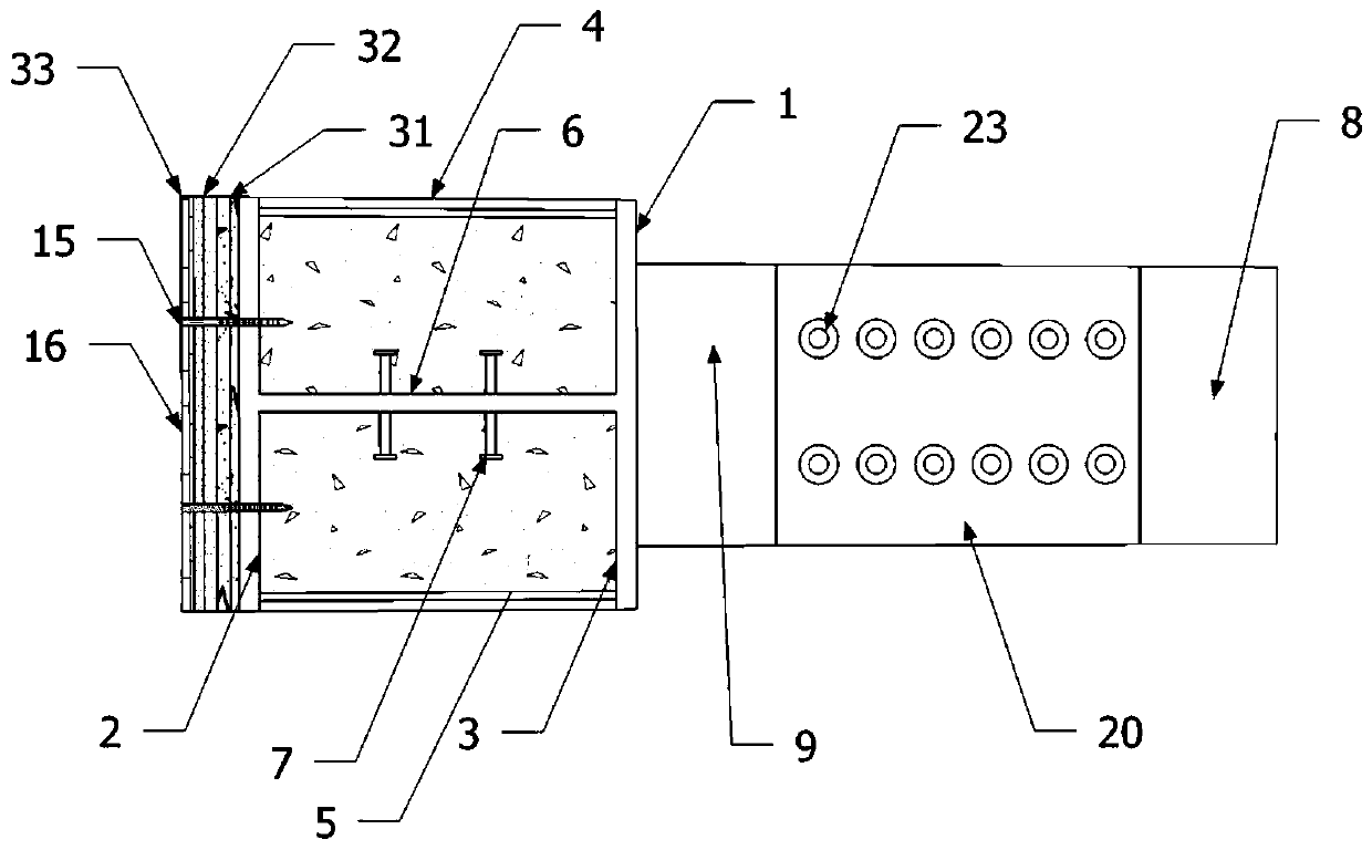 Partially prefabricated section steel-concrete combined column based on side plates and application of partially prefabricated section steel-concrete combined column