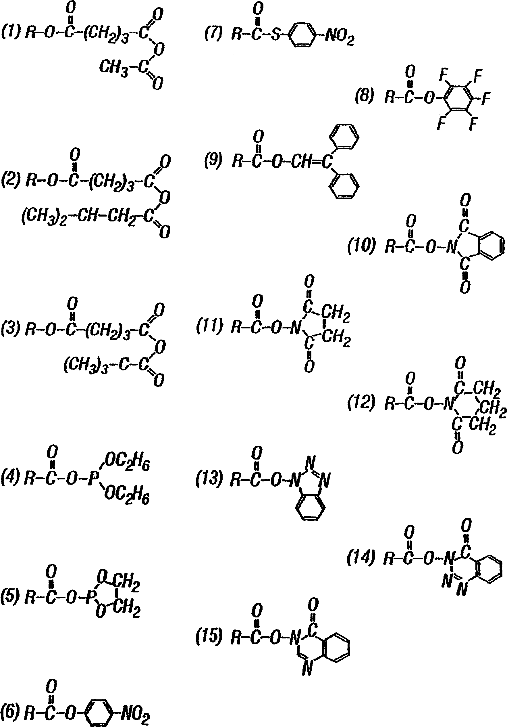 Drug delivery from rapid gelling polymer composition