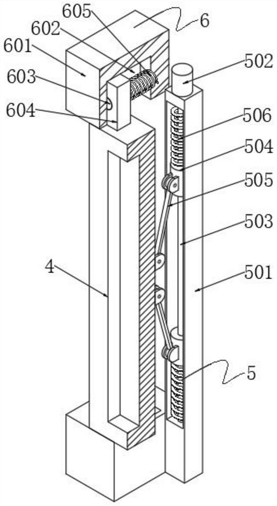 Optimization control system based on comprehensive energy model and control method thereof