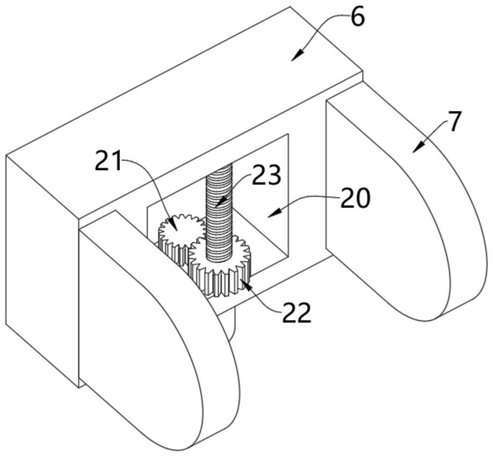 A two-way interactive projector with reversing function