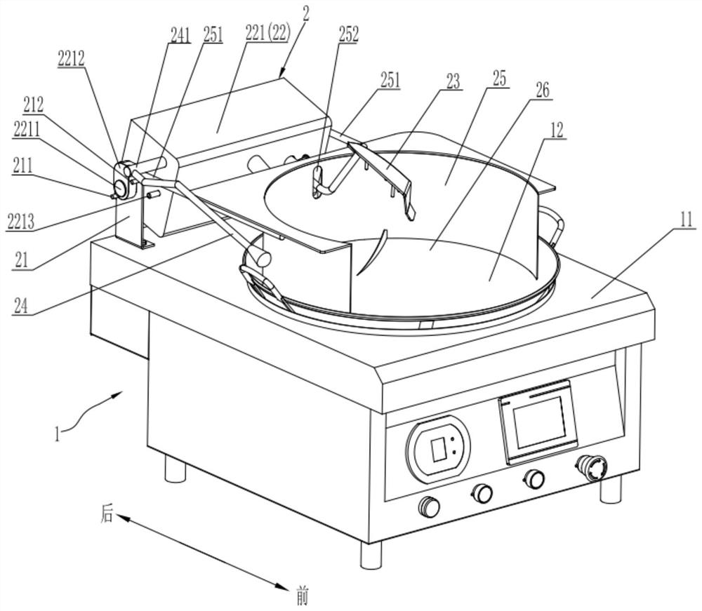 Stir-frying component and cooking equipment