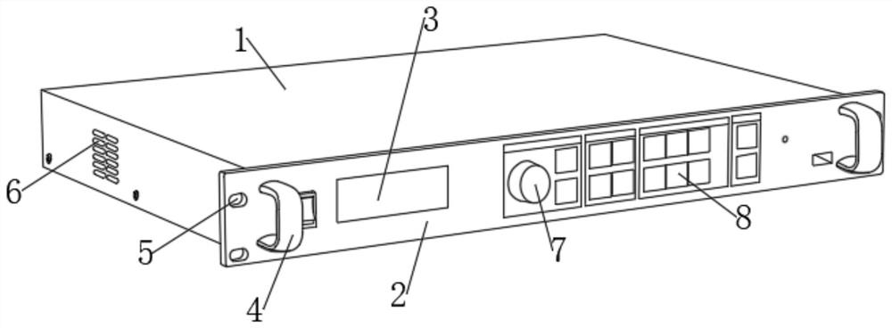 Integrated image processing device