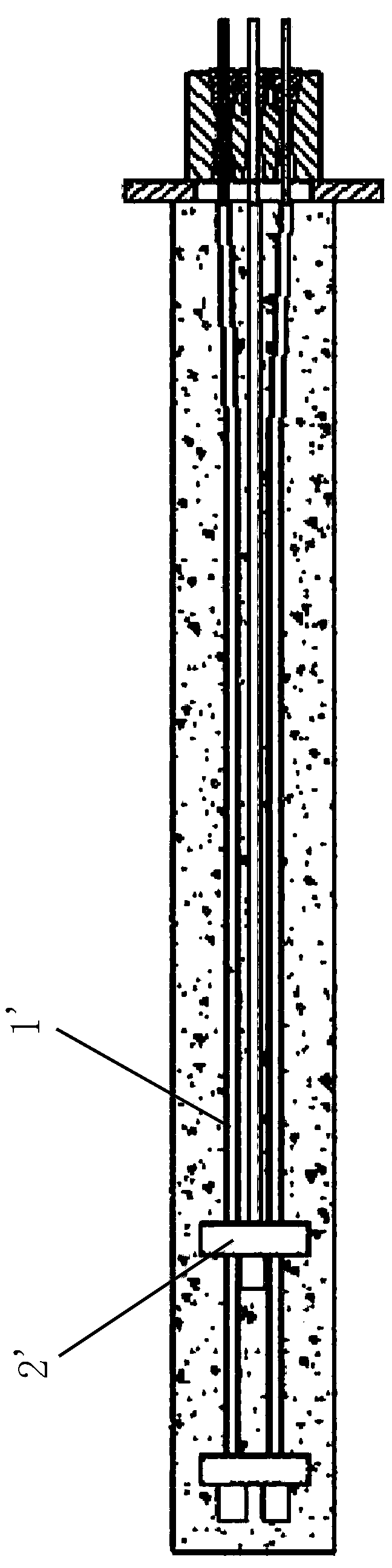 Intelligent anchor cable system and its fixing method suitable for rock slope support and whole-process monitoring