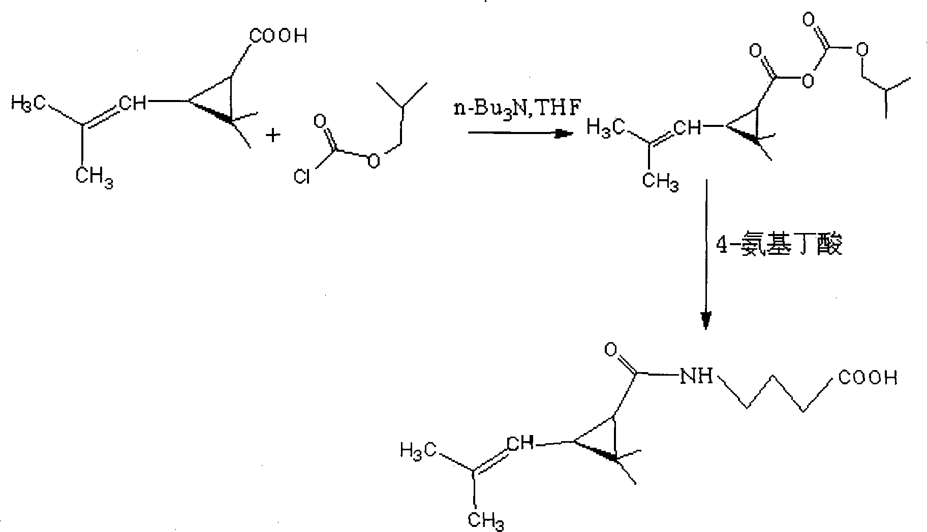 Method for synthesizing 4-reanal condensation chrysanthemic acid hapten