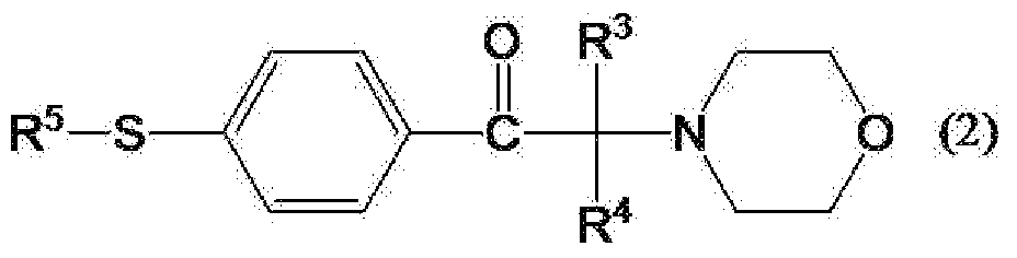 Adhesive composition curable with actinic energy ray, polarizer, optical film, and image display device