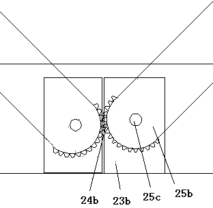 Automatic vehicle hoisting and translating device