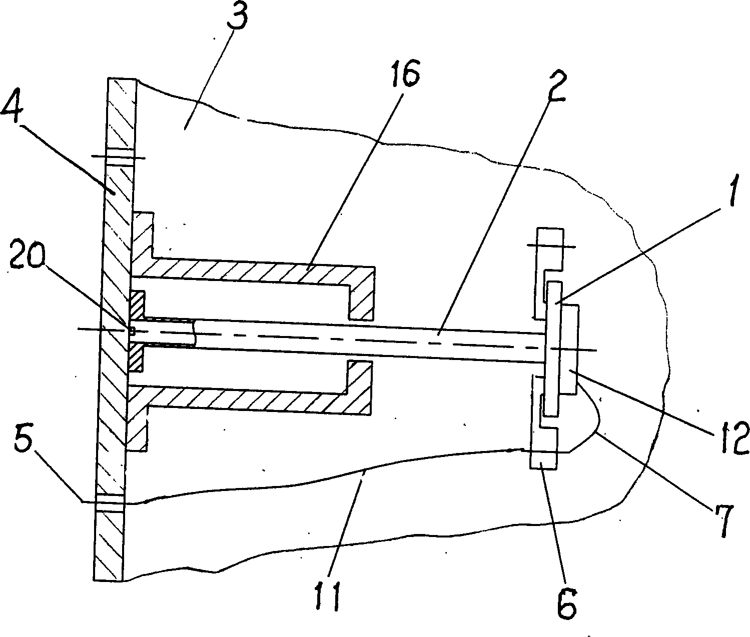 Vacuum cooling case