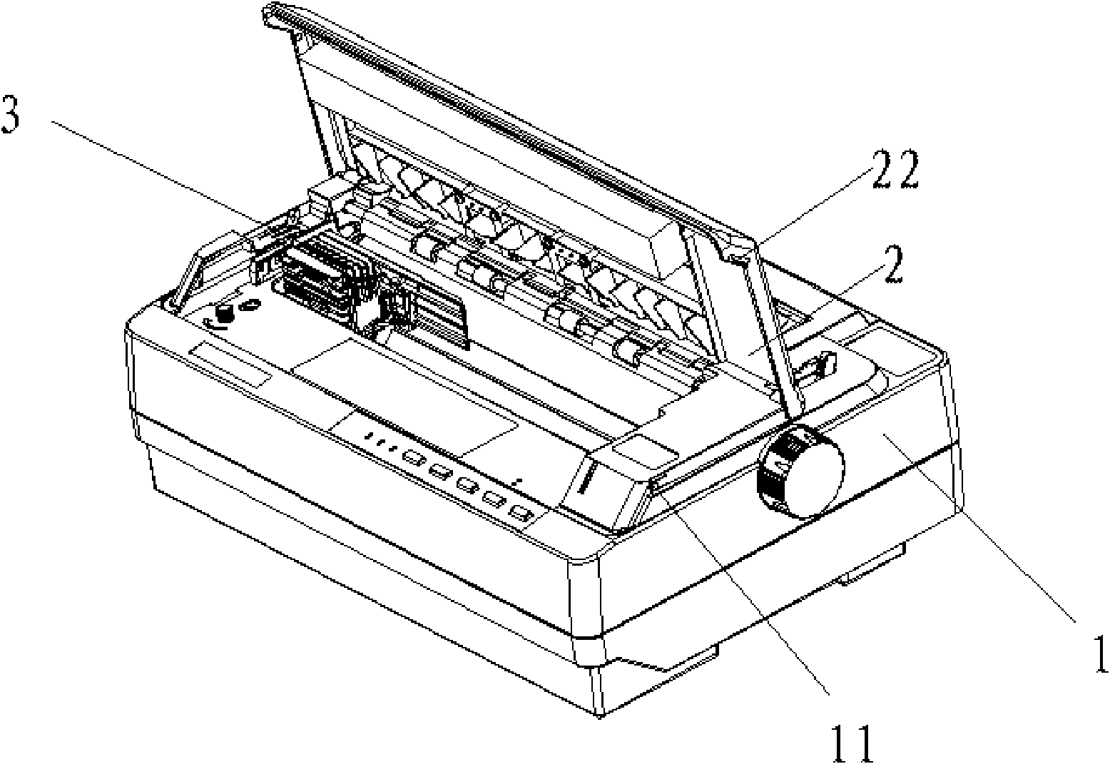 Upper cover structure of post articulated printer with paper tearing function