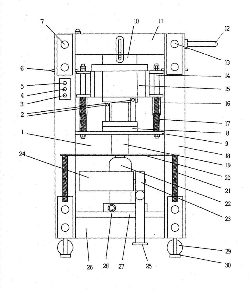 Semi-automatic tea cake press and tea cake pressing process