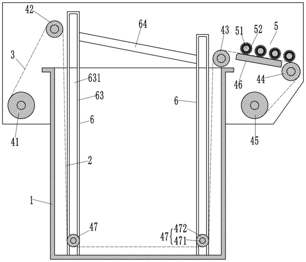 Device for removing suspended matters after printing and dyeing sewage treatment