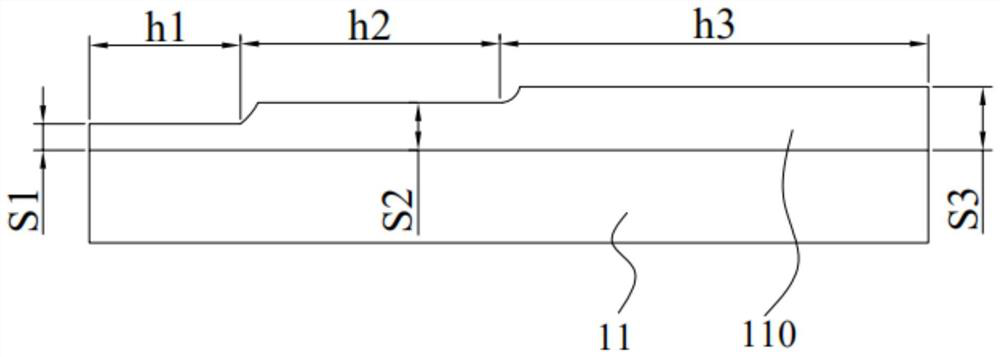 Manufacturing method of winding type battery cell, winding type battery cell and lithium battery