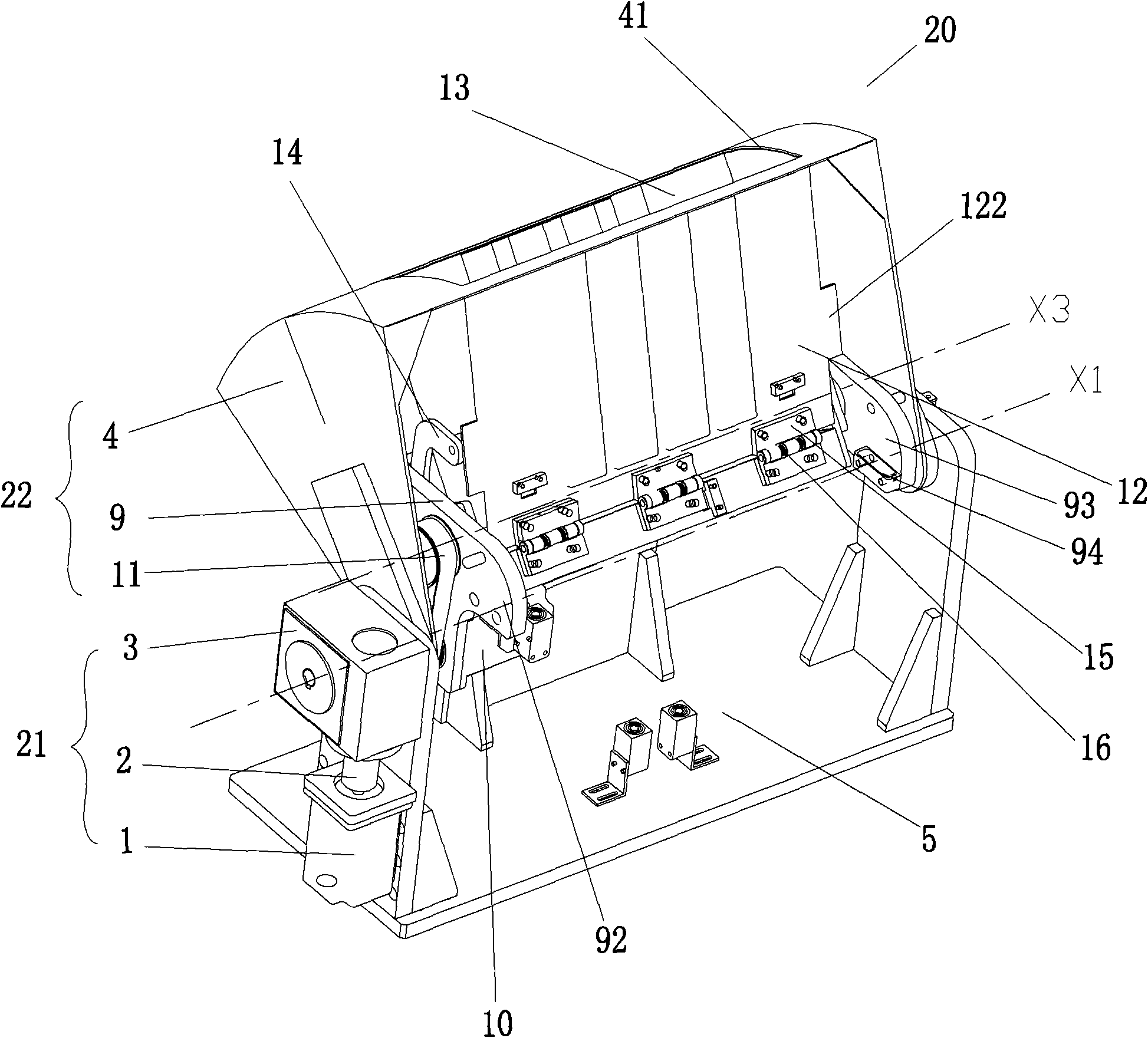 Book collating device