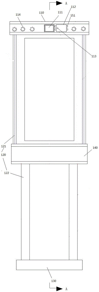 Incense burning apparatus