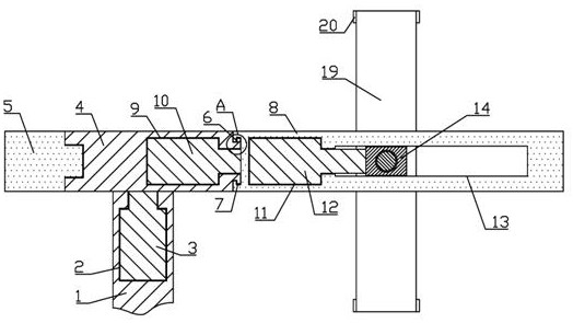 Rotary mechanical arm of hydraulic manipulator