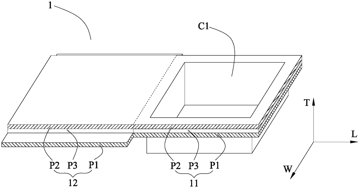 Package shell and soft package battery