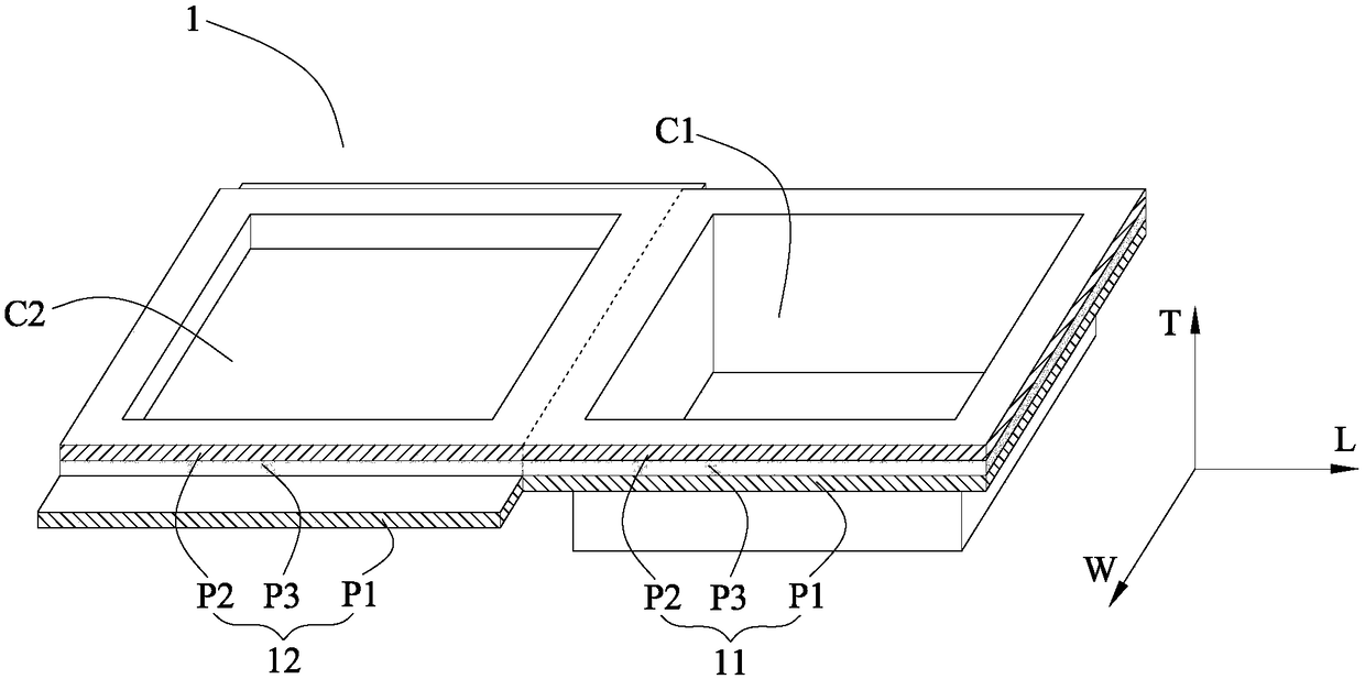 Package shell and soft package battery