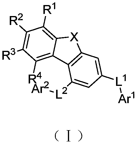 Organic light-emitting material, and organic light-emitting device