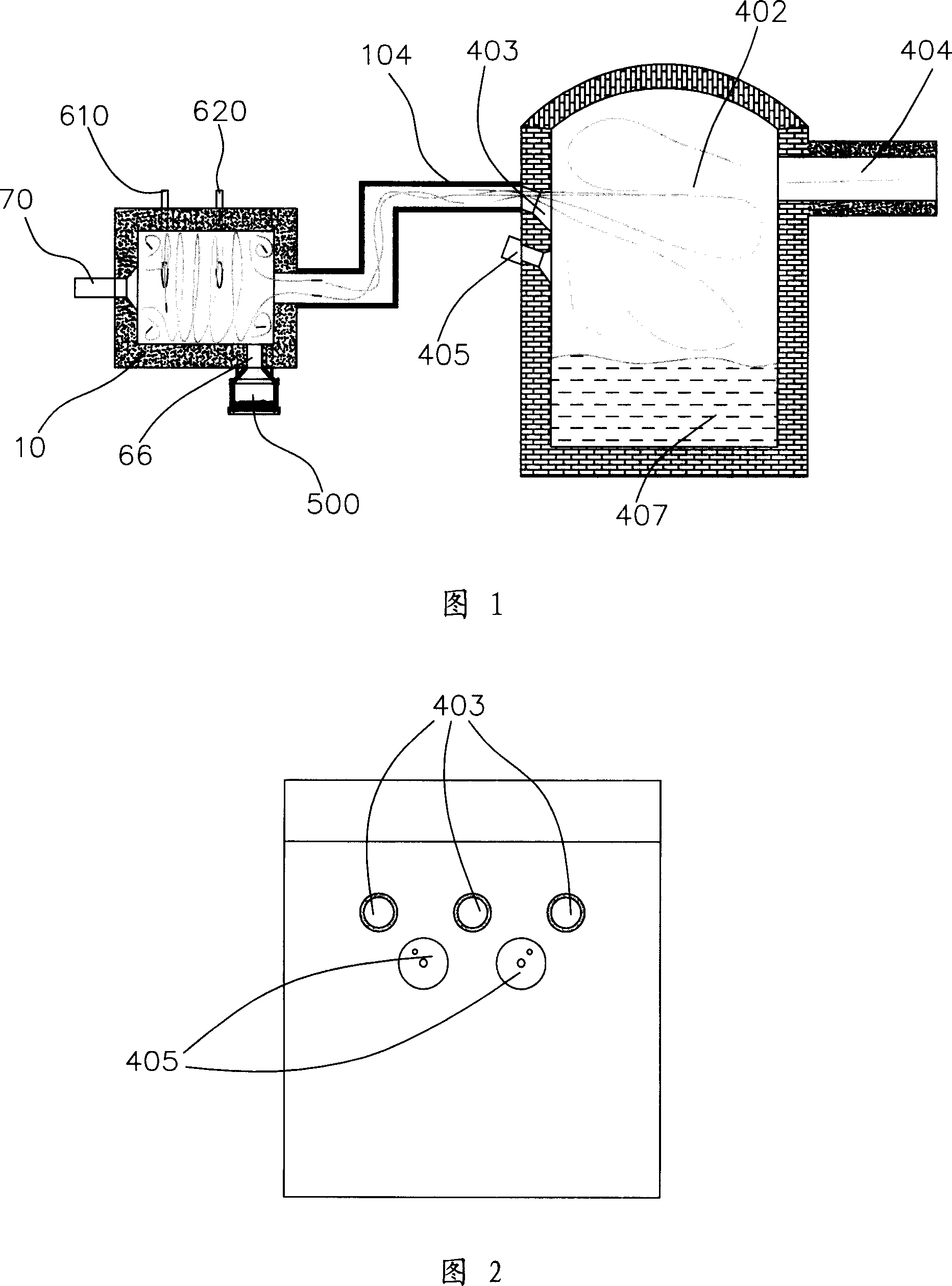 Metallurgical reflecting kiln using the emulsifying coke mertar vortex burning device