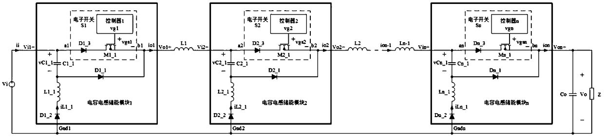 Cascaded step-down DC-DC converter