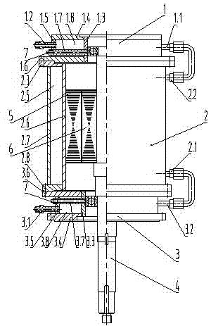 Water-cooled motor