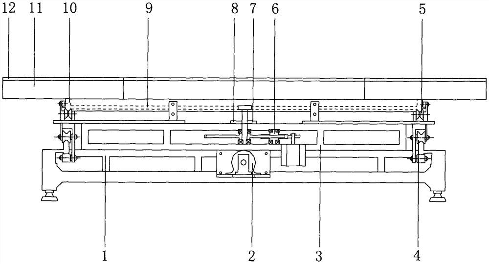 Combined magnetic line-following health-care bed