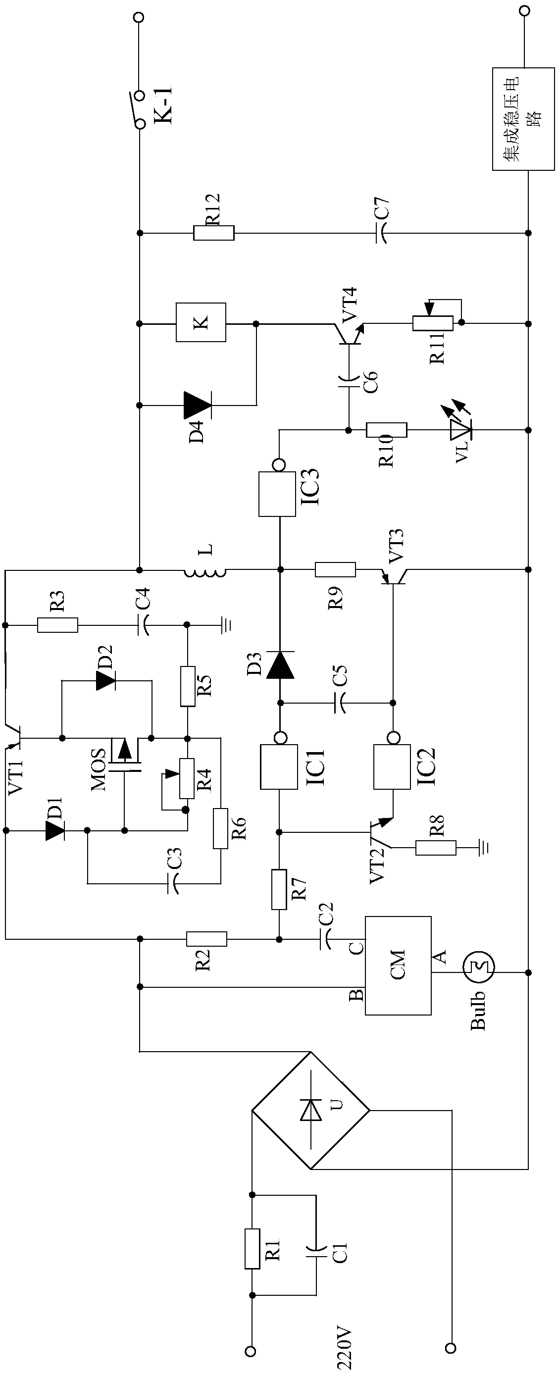 Energy-saving control system with voltage detecting and voltage stabilizing functions and used for corridor illumination lamp