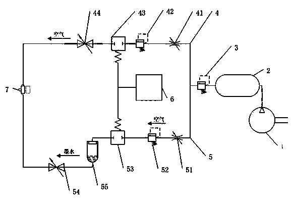 Air pressure type atomizing and ink-spraying marking device