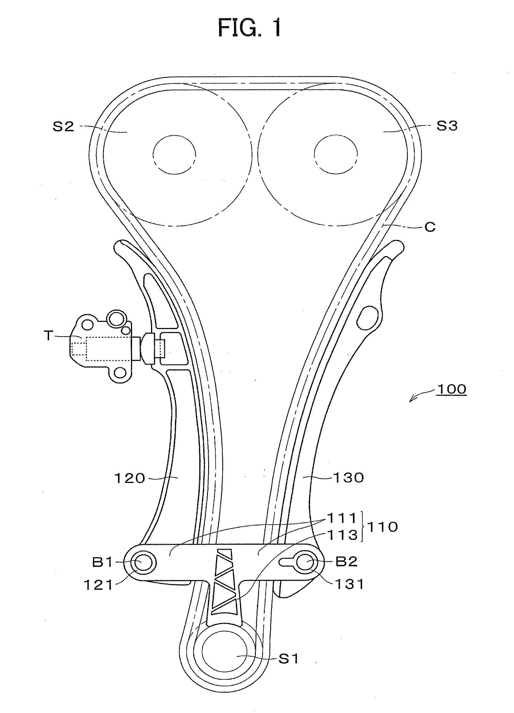 Chain guide mechanism