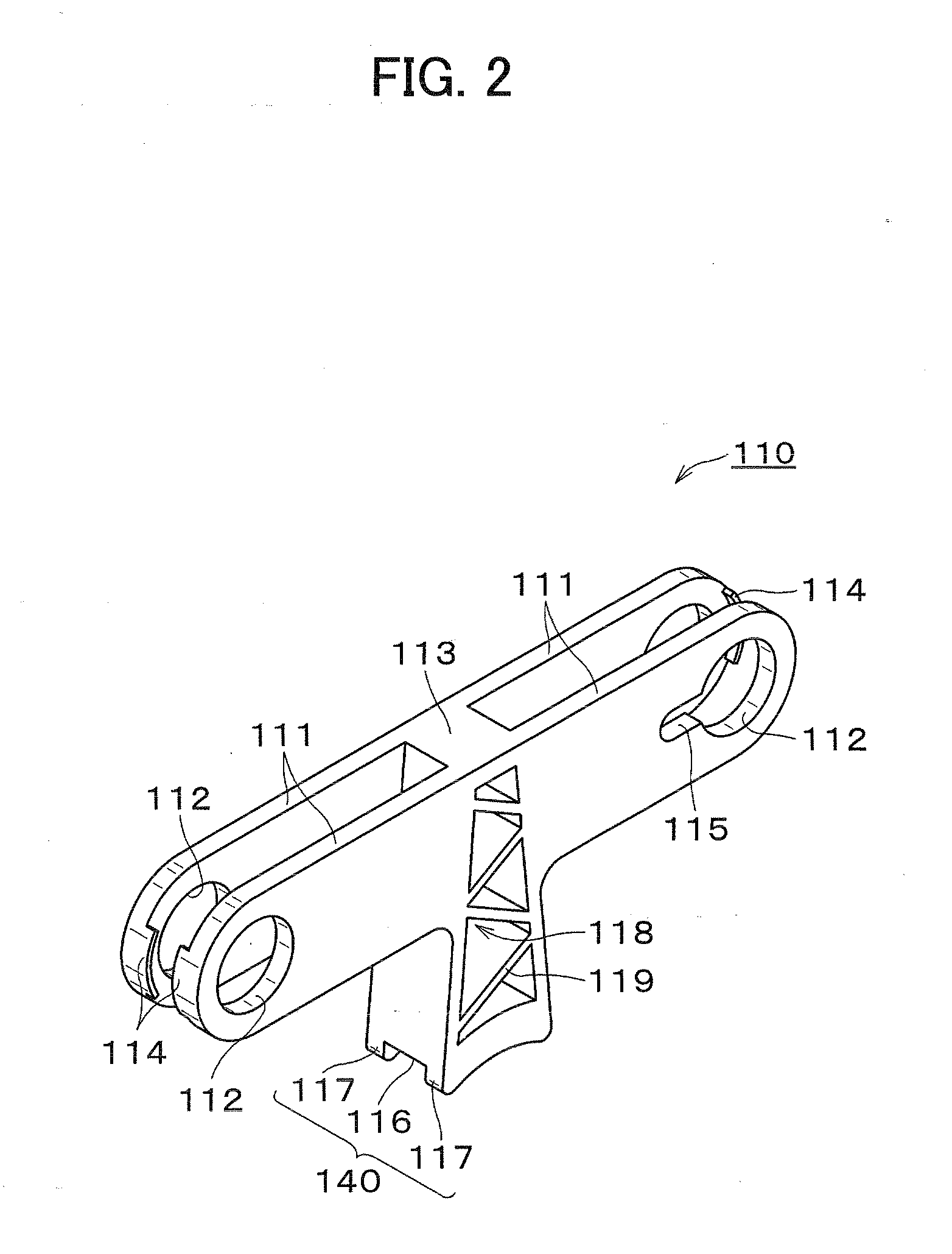 Chain guide mechanism