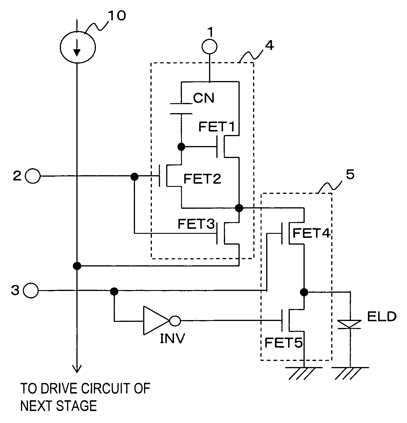 Light emitting device