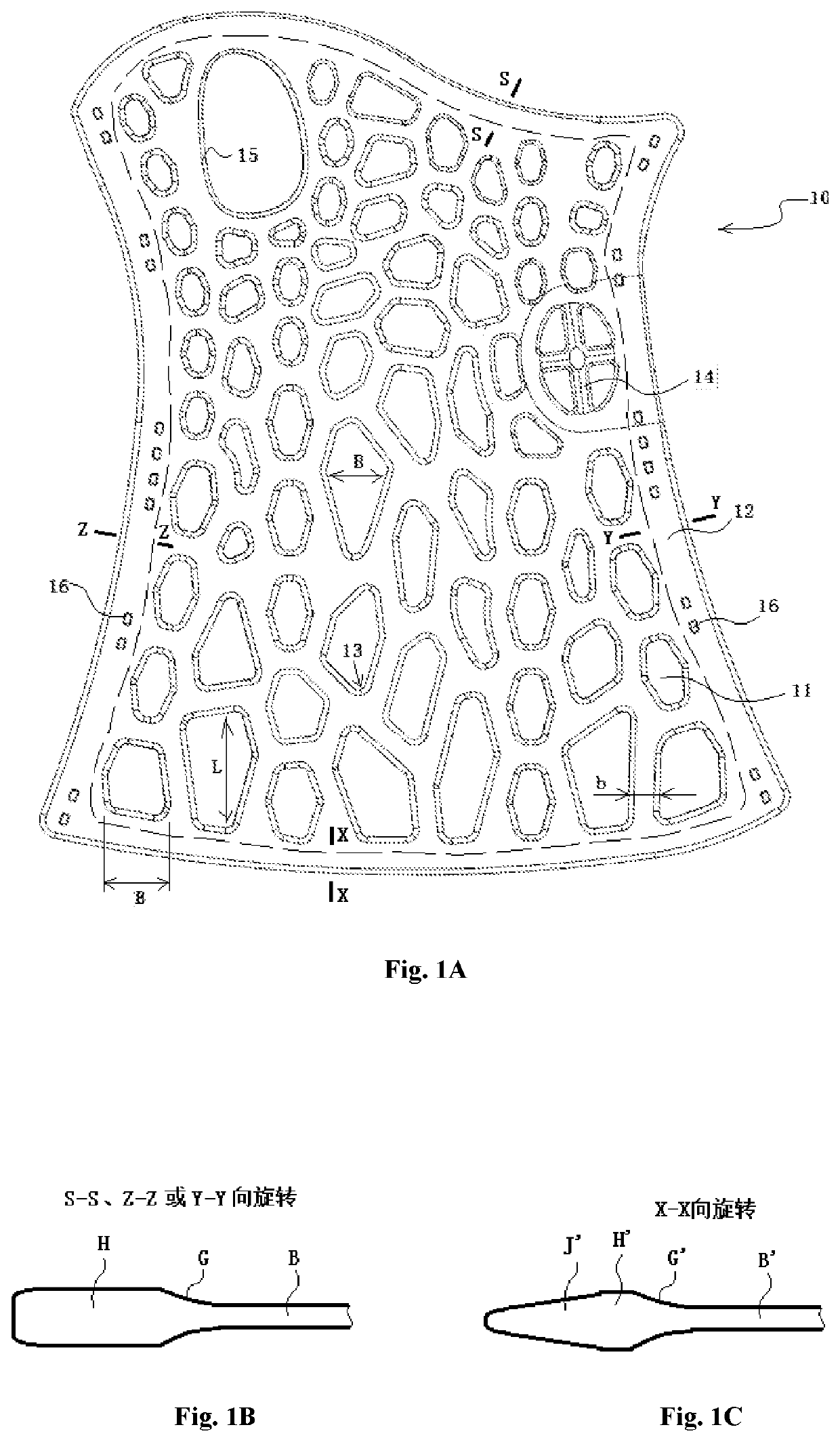 Easily formed arm external fixing brace