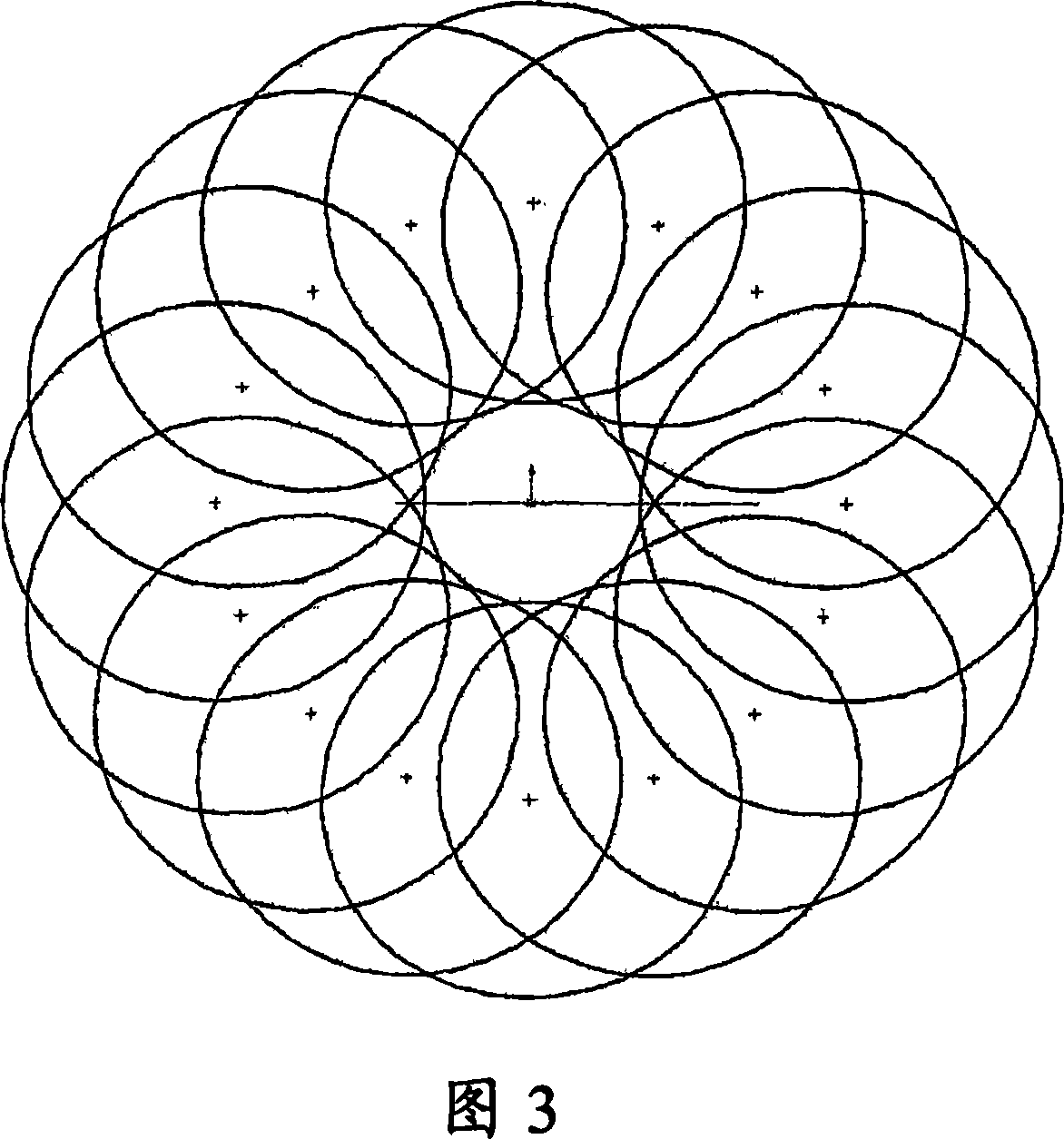 Device and method for collecting solar energy