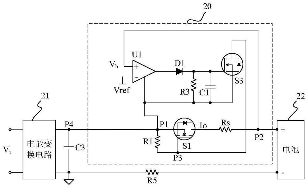 Charger capable of preventing current from flowing backwards