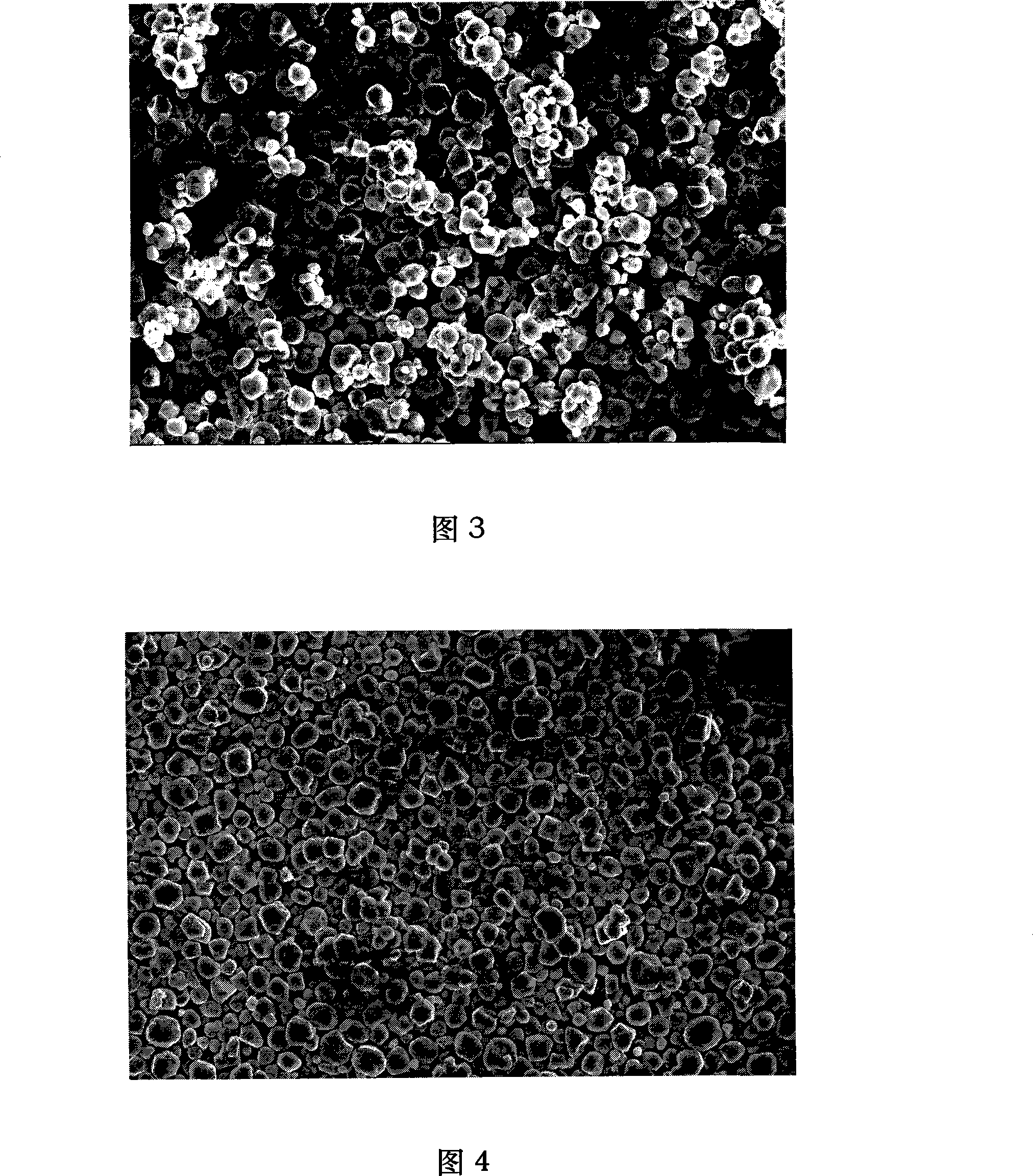 High-fluidity and strong-hydrophobicity starch and preparation method thereof