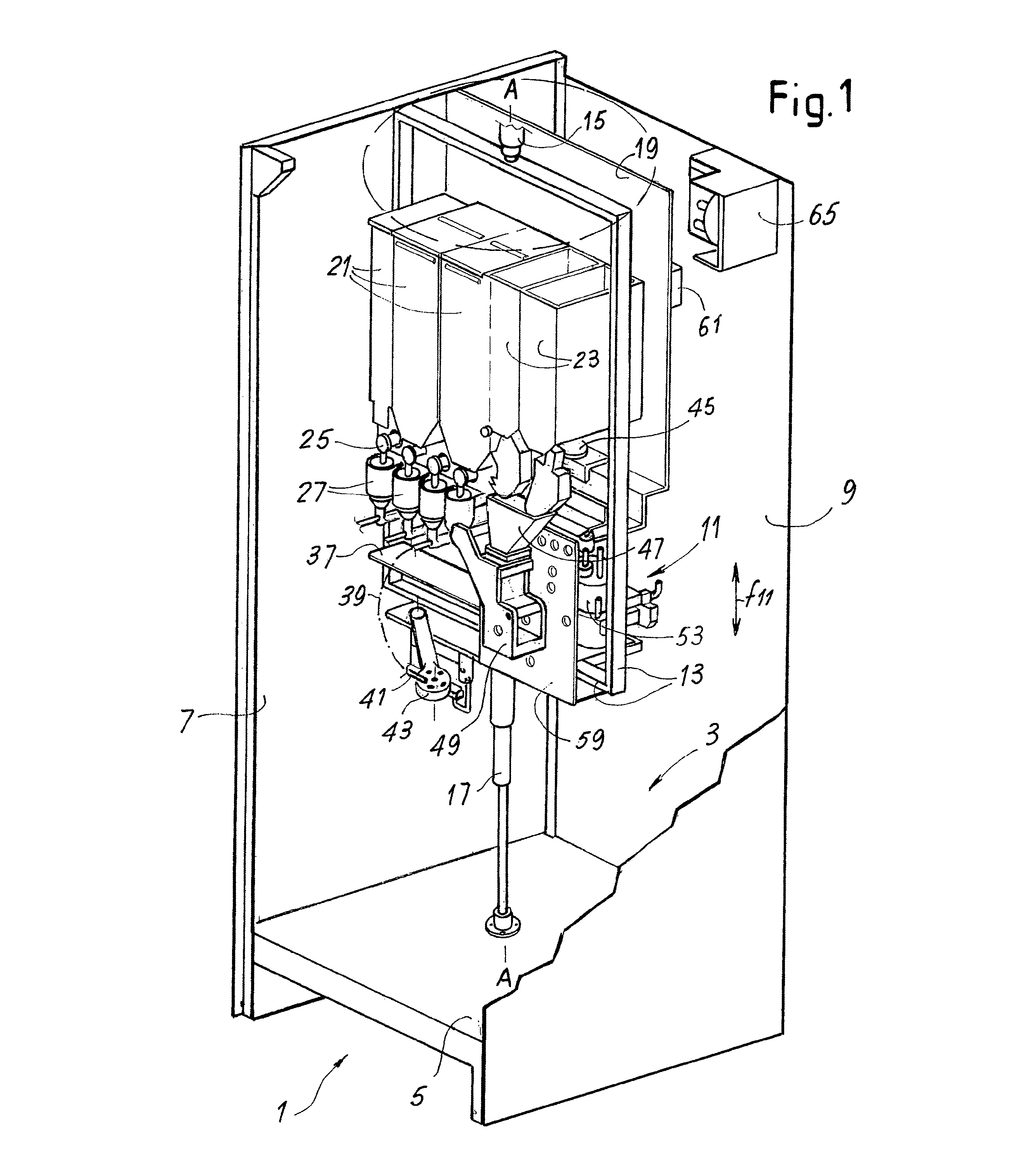 Beverage vending machines