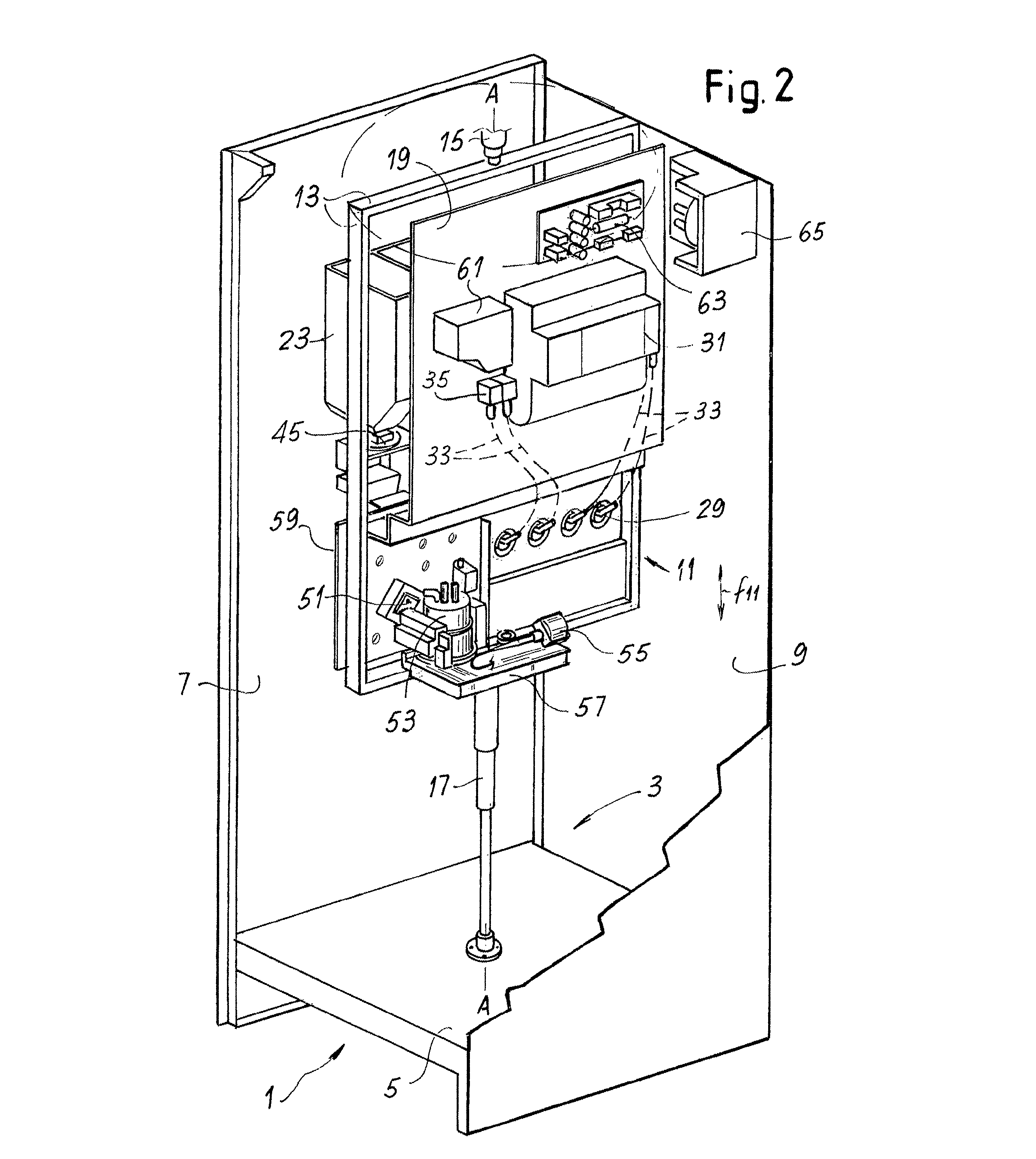 Beverage vending machines