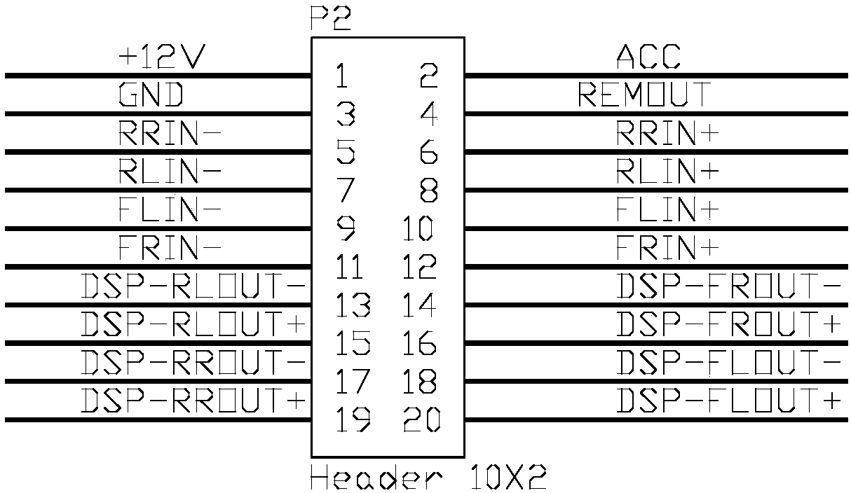 Vehicle-mounted audio system and audio line switching circuit