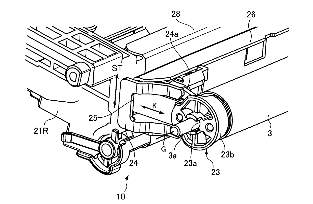 Image forming apparatus