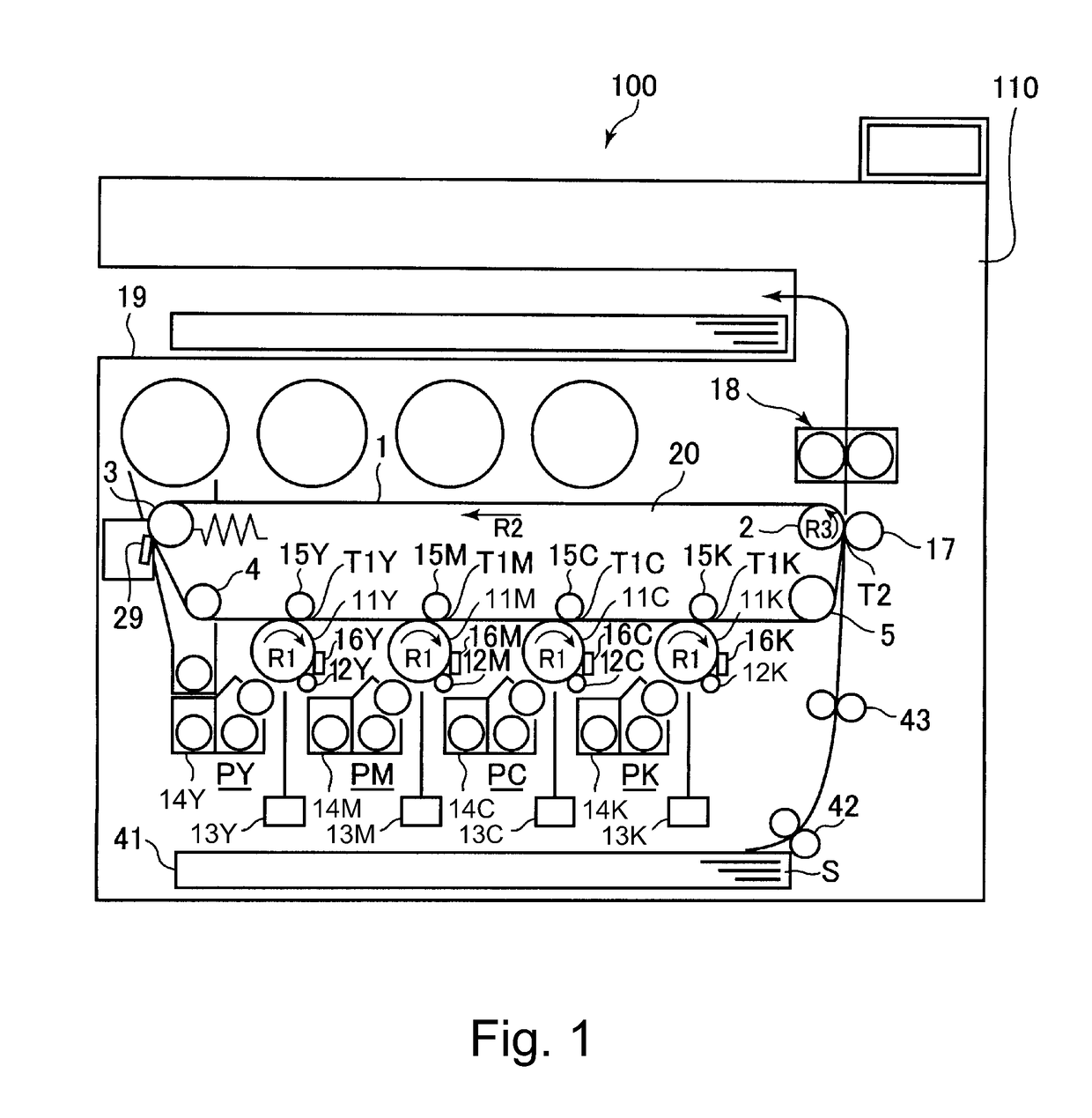 Image forming apparatus